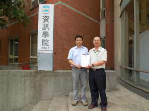 蓝眼科技、蓝眼知识学院、馒头老师演讲照片Photo_06